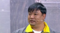 《欢乐集结号 2020》 第20200725期 文松寻