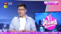 《好汉三人行》景岗山周晓鸥相声大全台词2人简短 观众乐的前仰后合下载