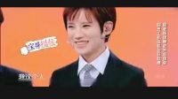 《吐槽大会》宋小宝小品搞笑大全合集 观众