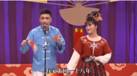 传统二人转小帽mp4免费下载《十比十爱》红