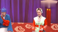 传统二人转mp3下载《马前泼水》赵家班神仙
