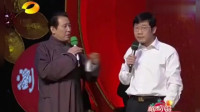 《获奖感言》大兵赵卫国相声小品大全高清播放 逗得观众阵阵笑声下载