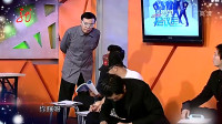 《公子高考》大潘佳佳小品全集高清视频mp4