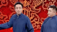 《高山求子》李鸣宇赵迎新相声下载免费下载 全场爆笑不止下载