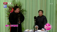 《学西河》刘洪沂相声mp3下载网 观众乐得哈