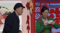 《中奖了》赵本山赵海燕刘小光田娃经典小品搞笑大全春晚剧本免费下载下载