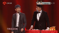 《世界那么大》曹云金 刘云天免费相声大全