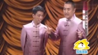 《美食家》贾旭明 张康 经典相声mp3打包下