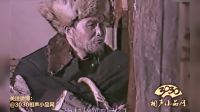 二人转拉场戏全集大全mp3免费下载《双扣门》赵本山大叔与李静表演下载