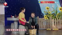《来了老弟》二米粒 钱顺风邵峰爆笑小品下