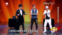 《魔术师与托》崔大笨小品全集笑傲江湖高清视频mp4免费下载 看点十足下载