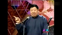 《戏曲杂谈》马季 赵炎经典相声mp3打包下载