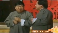 《人浮于事》马季 赵炎经典相声下载mp3下载