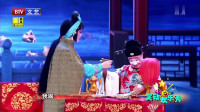 《望江亭盗旨》白凯南相声下载高清视频mp4免费下载 简直太有才了下载
