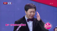 《罗密欧与朱丽叶》董建春李丁相声小品大全