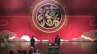 《十八岁给我一个姑娘》郭麒麟阎鹤祥德云社