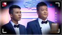 《成语新篇》相声有新人郭德纲李寅飞相声剧