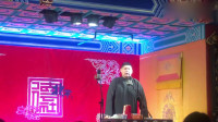 《老秦那些事》德云社孙九香单口相声大全高