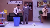 《裙带关系》贾冰小品大全视频mp4免费下载 