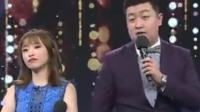 《家务战争》郭威王璐相声mp3下载 笑的观众