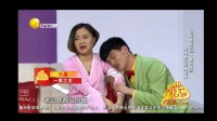 《一家之主》孙海洋 王莹搞笑小品台词免费下载 看一遍笑一遍下载
