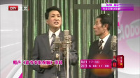 《祖爷爷的烦恼》姜昆表演相声精品集mp4免