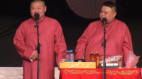 《我的邻居史飘香》岳云鹏孙越爆笑相声集锦