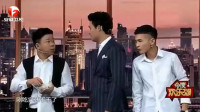 《辞职》小沈龙小品脱口秀全集视频mp4免费