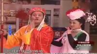 《象牙山西游记》刘小光 王小宝 于月仙小品大全mp4免费下载 观众笑翻了下载