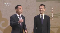 《套路漫谈》陈印泉侯振鹏相声小品大赛高清视频mp4免费下载 观众大笑不止下载
