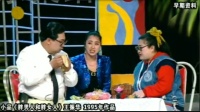 《胖男人和胖女人》王振华小品全集mp4免费下载 看完笑得肚子疼下载