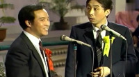 《无所适从》牛群冯巩相声下载视频全集高清mp4下载 包袱抖不停太逗了下载
