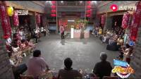 《乡村爱情》于月仙王小利爆笑小品大全mp4