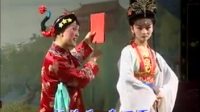 扬剧全集视频大全《三拜堂》mp4免费下载