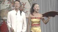 二人转下载mp3免费下载 《小拜年》 孟庆双 