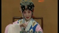 昆曲戏曲下载免费mp3视频下载《玉簪记 偷诗