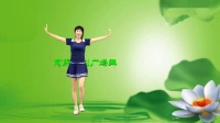 阿采神曲广场舞教学《送我一碗孟婆汤》2020