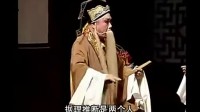 闽剧全集免费下载MP3下载《尚书闯堂》