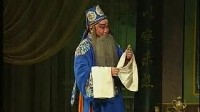 扬剧全集视频大全mp4免费下载《骨肉冤》