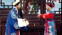 扬剧全集视频大全mp4免费下载《驼子招亲》