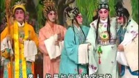 广东粤剧全剧Mp4下载《红楼梦》主演 文剑飞