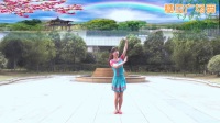 动动广场舞《等风等雨不如等你》七夕抒情舞教学高清视频mp4免费下载下载