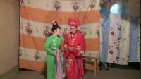 采茶戏视频安卓版下载《青龙山》02