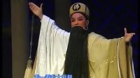 河南越调全场戏全集全剧mp4免费下载《大明