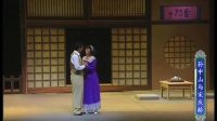 大型现代粤剧全剧Mp4下载《孙中山与宋庆龄