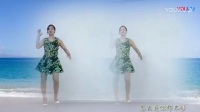 青青世界广场舞《怎么爱都爱不够 》最笨人