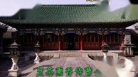 淮剧下载淮剧大全淮剧视频 全场 《关公辞曹