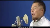秦腔木偶戏《斩黄袍》全本mp3免费下载