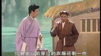 广西传统彩调剧大全集《草媒人》mp4免费下
