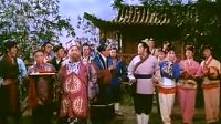 1979桂林彩调剧大全集经典电影 《刘三姐》 